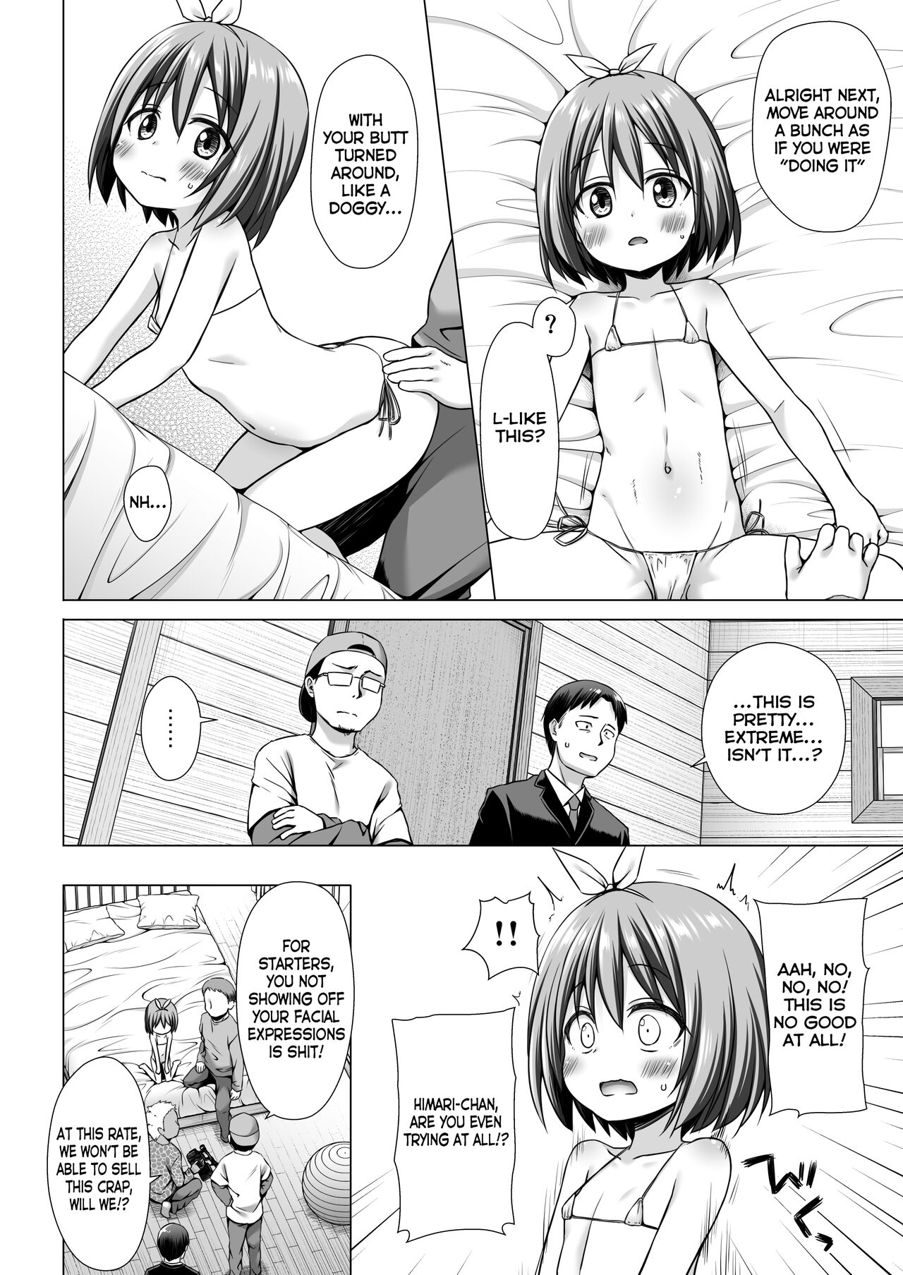 [Noraneko-no-Tama (Yukino Minato)] Chiisana Tenshi no Oshigoto wa [English] [Decensored] [Digital]_06.png